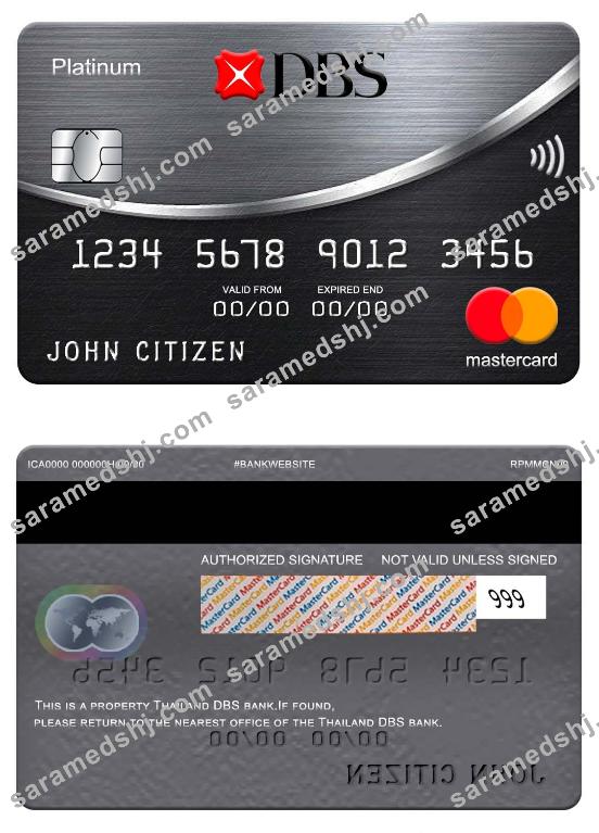 Thailand DBS bank mastercard platinum